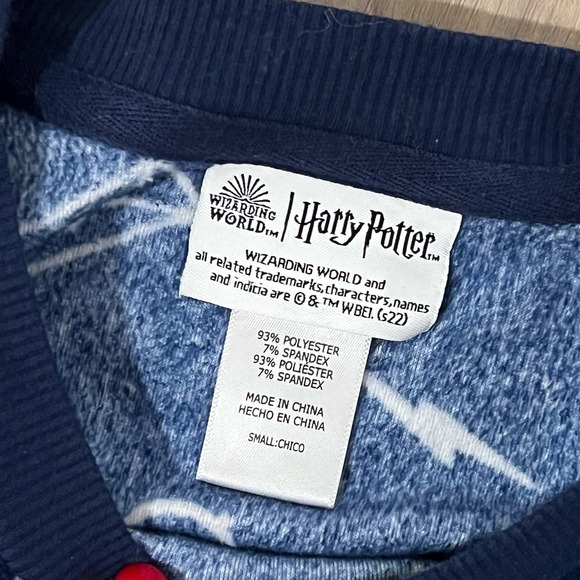 Harry Potter velour sweatshirt, size small, #58-C - Picture 4 of 4